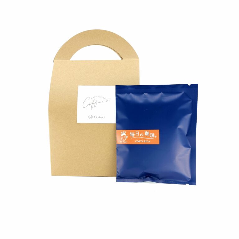 Gift-db05-02