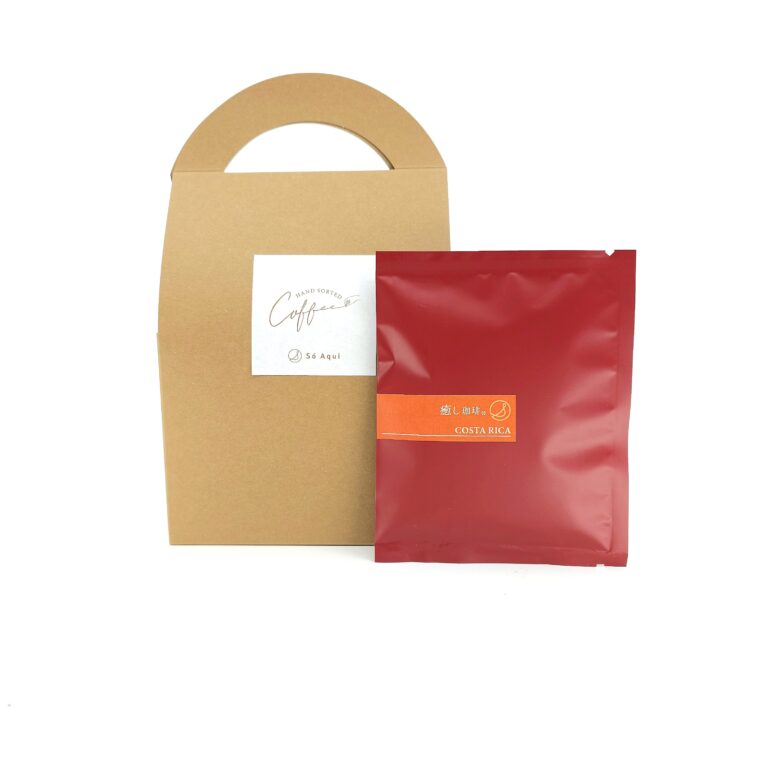 Gift-db05-03