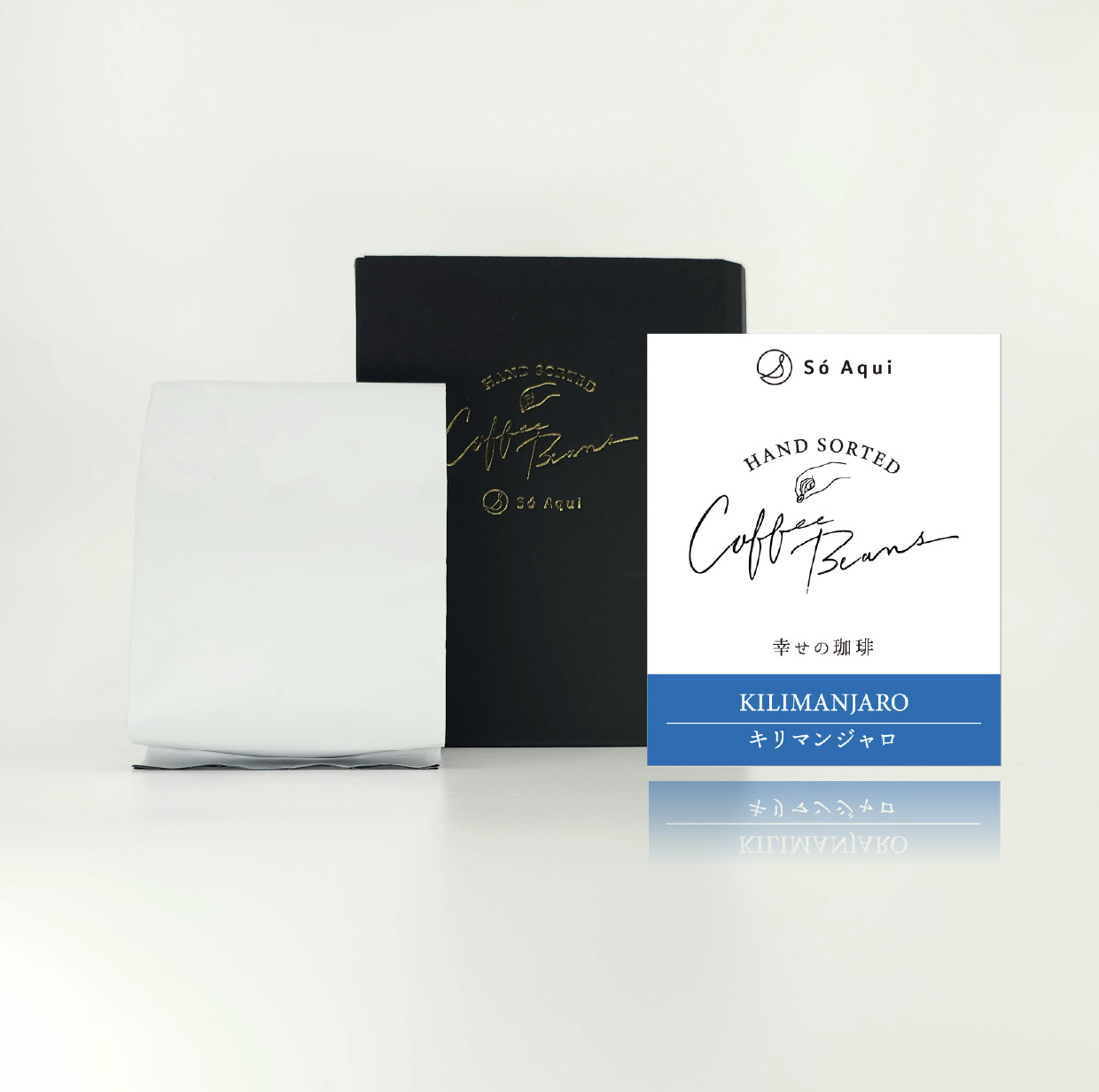 Beans06 Kilimanjaro100