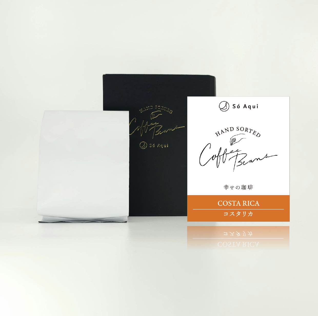 Beans03 Costarica100