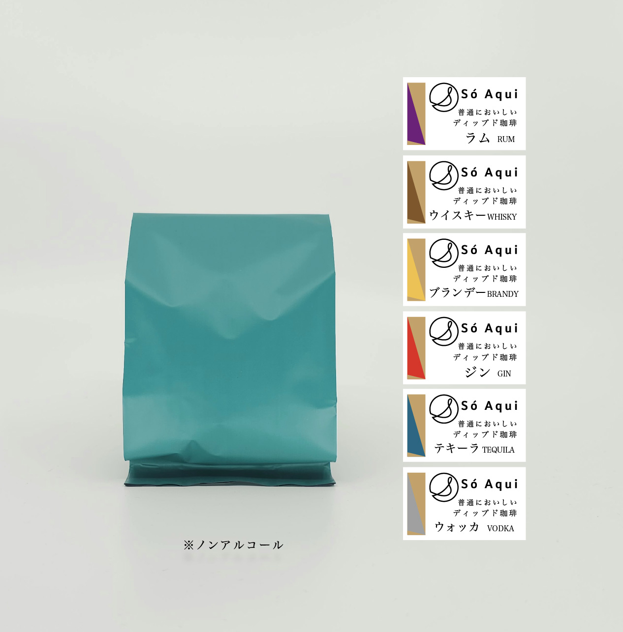 sale-4