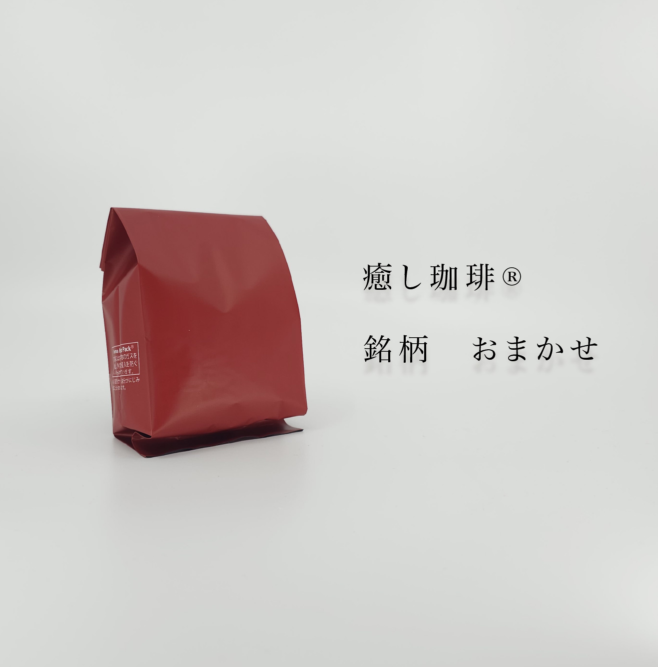 Beans00 recommend100