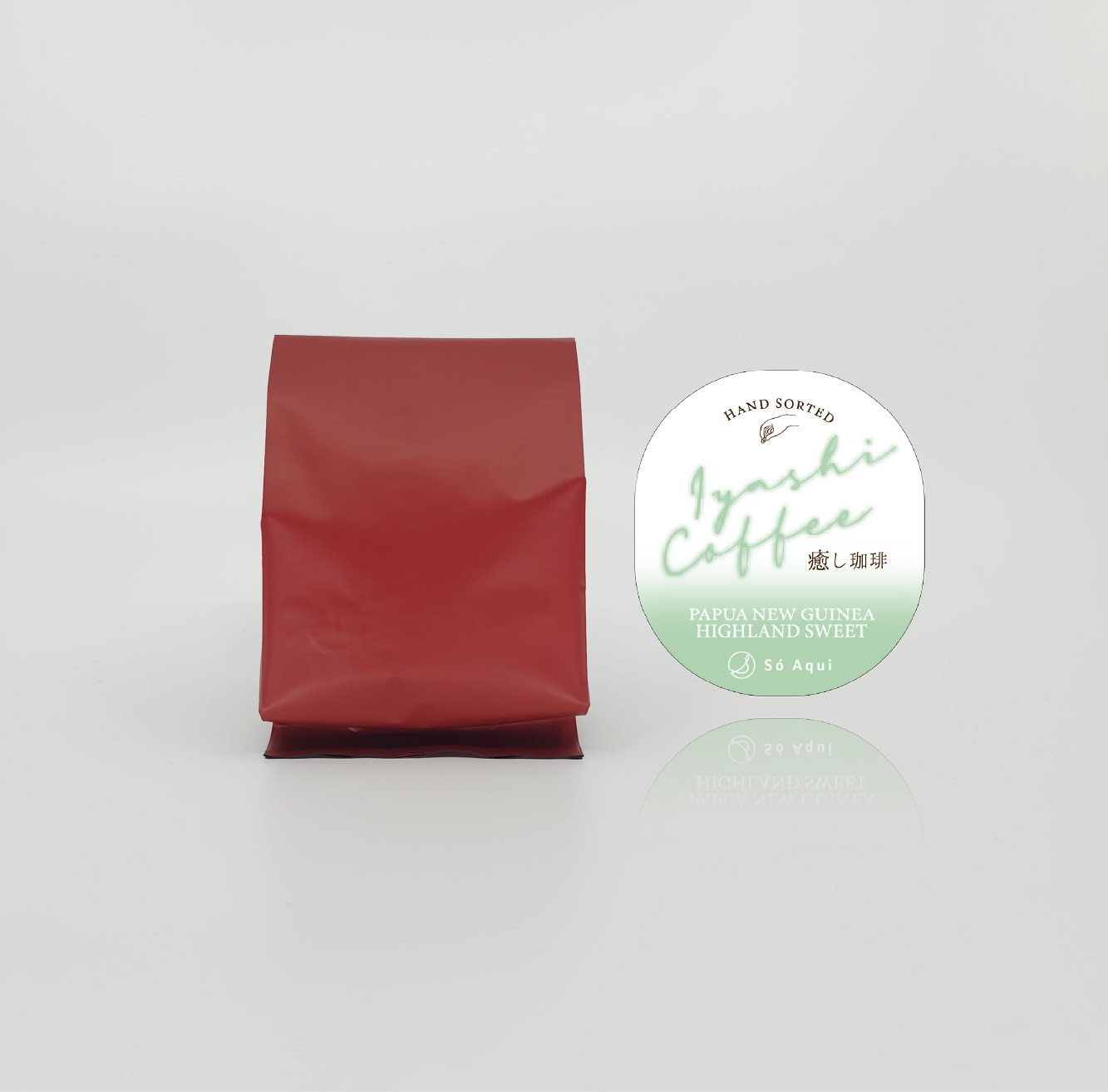 Beans07 Papua New Guinea