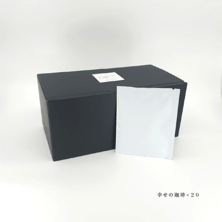 Gift-db201-4