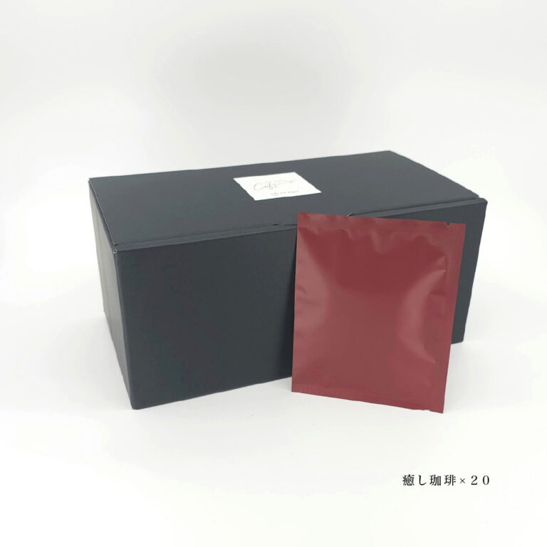 Gift-db201-3