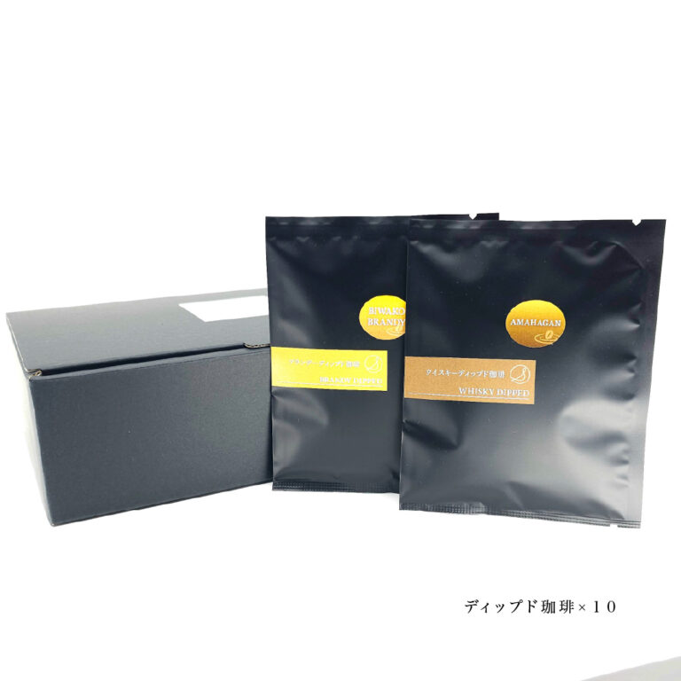 Gift-db10-0５