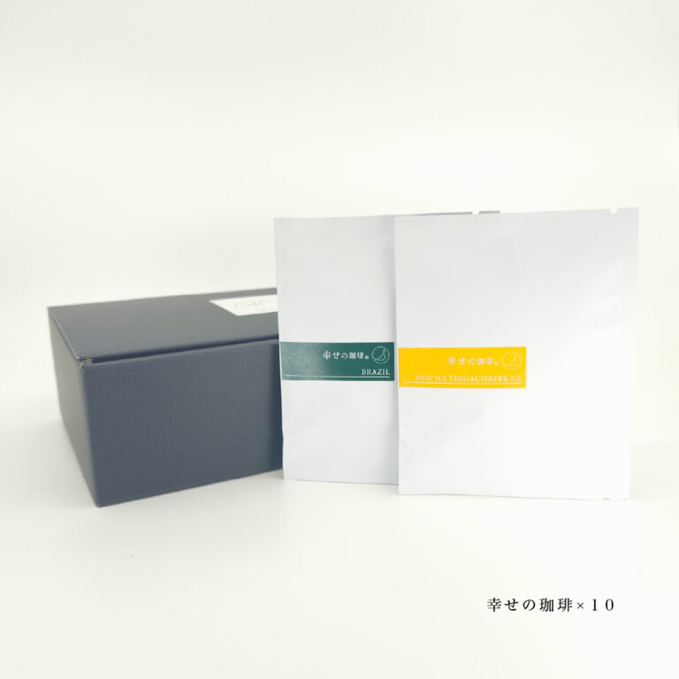 Gift-db10-04