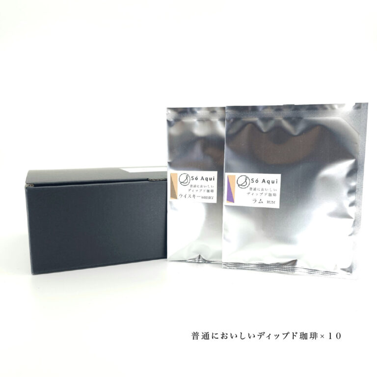 Gift-db10-06