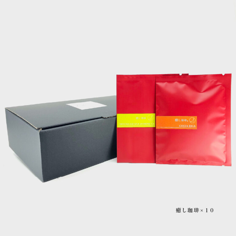 Gift-db10-03