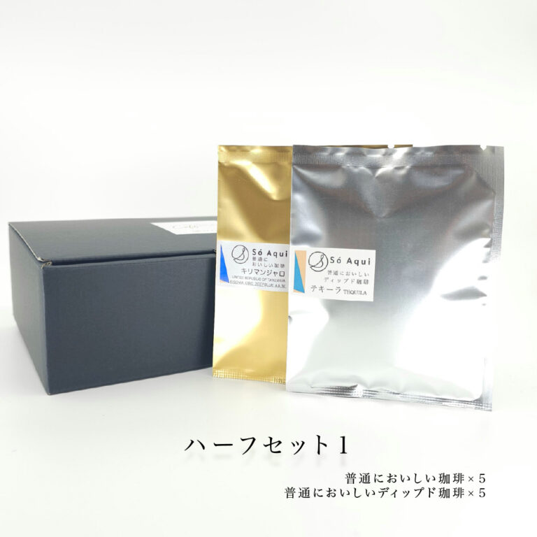Gift-db10-07