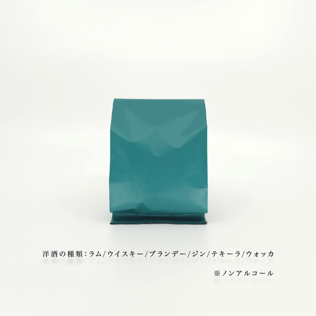 Beans15 Normaldipped