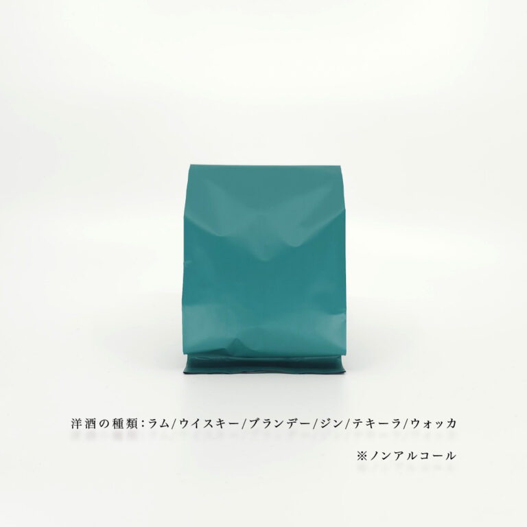 Beans15 Normaldipped