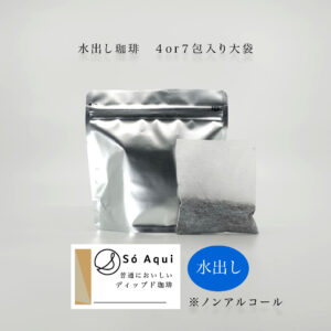 mizudasidelippudohutuu