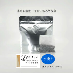 mizudasidelippudohutuu