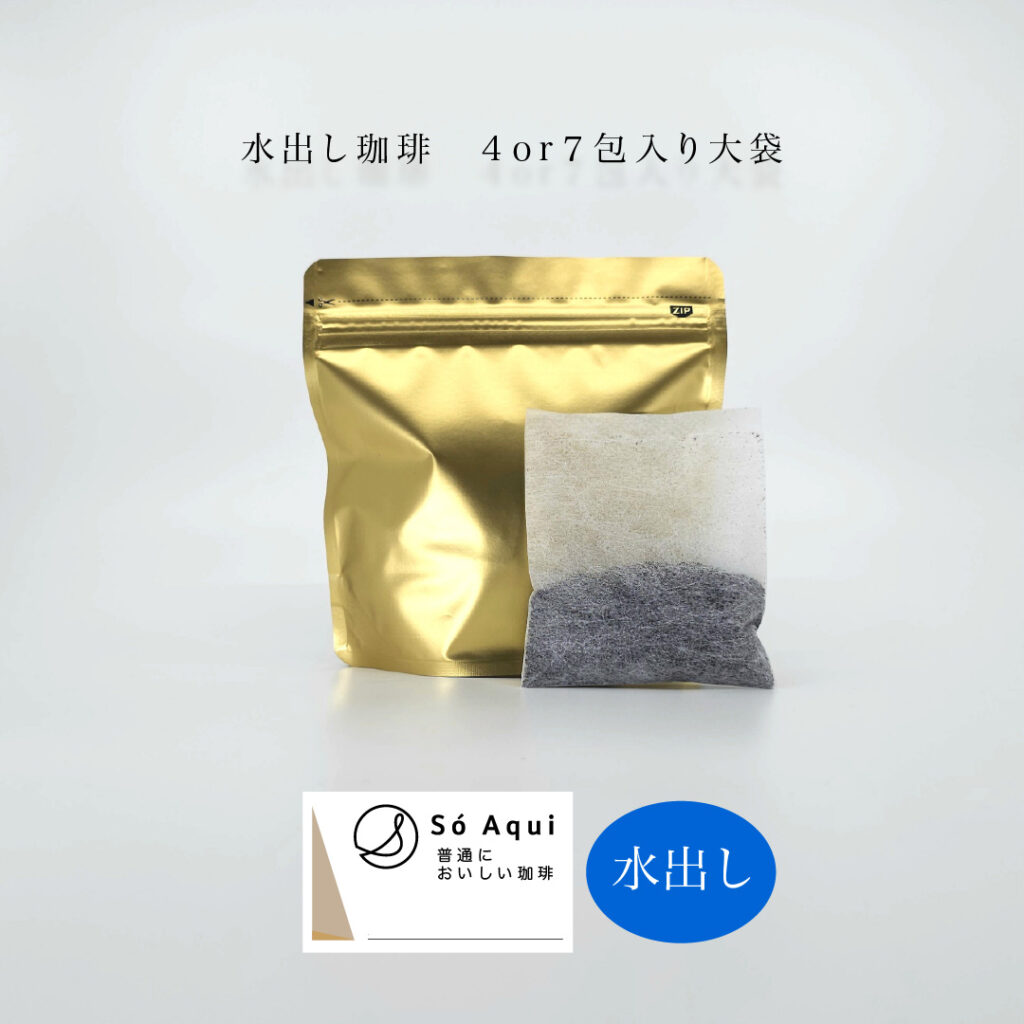 mizudasihutuuoobukuro