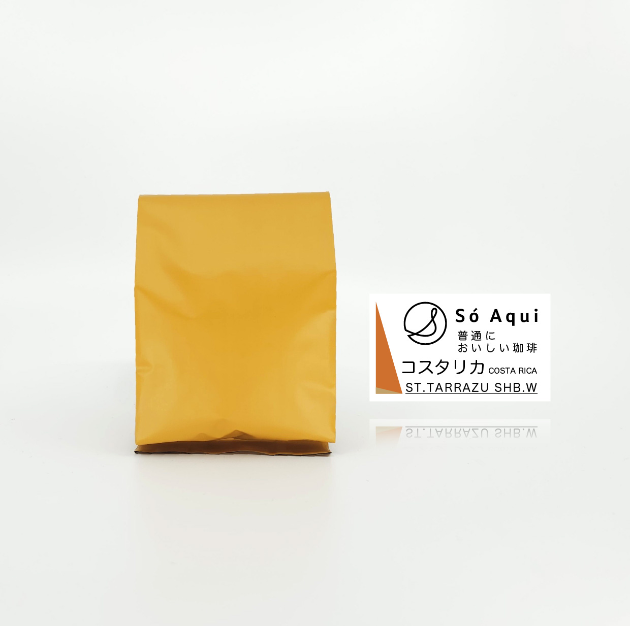 Beans03 Costarica100