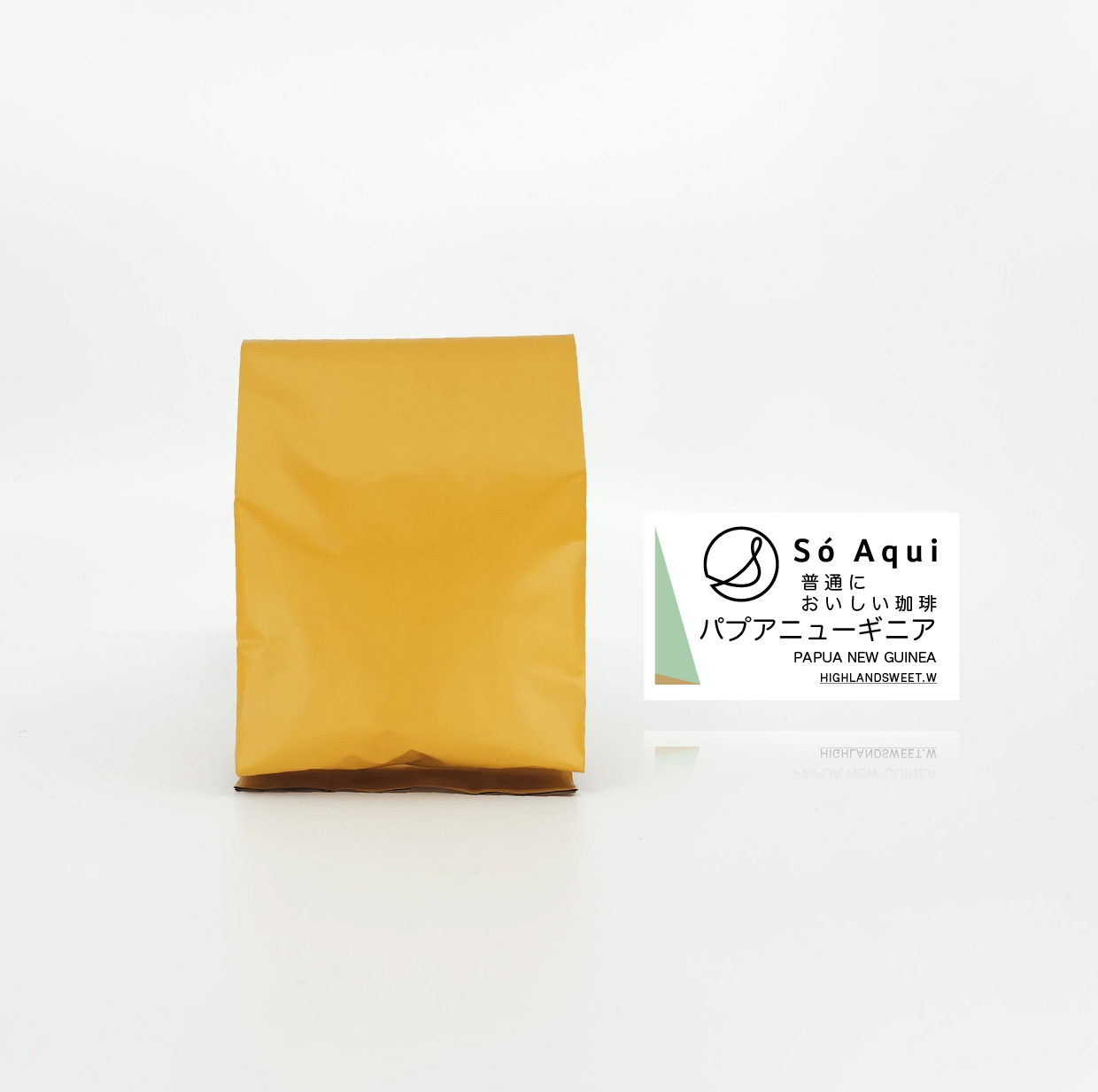 Beans07 Papua New Guinea