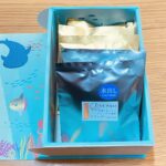 summer-gift