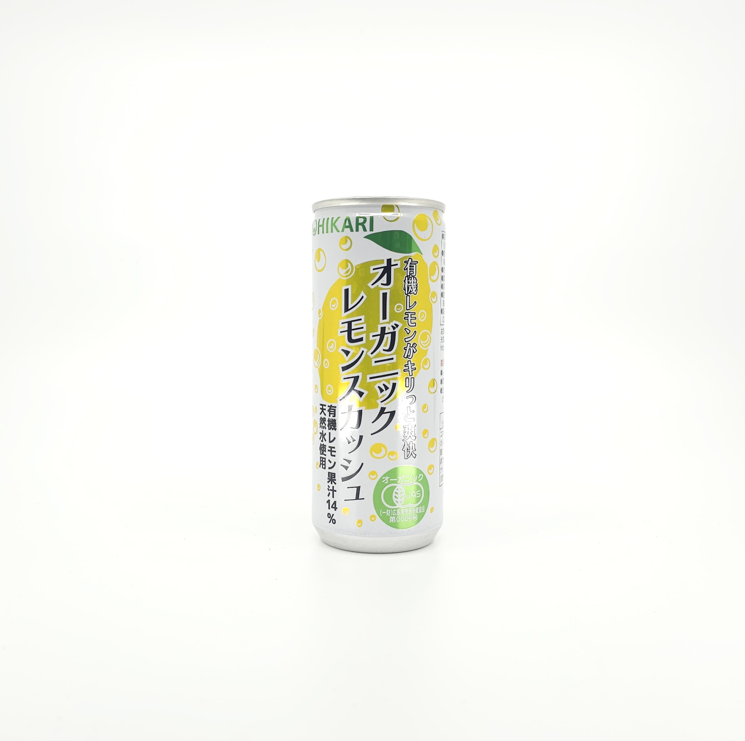 Organic sparkling lemonade
